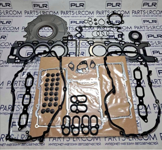 Compre AJ813623 Jaguar 