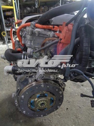 Motor montado Toyota 2ARFXE preço, a partir de 2718,06 USD