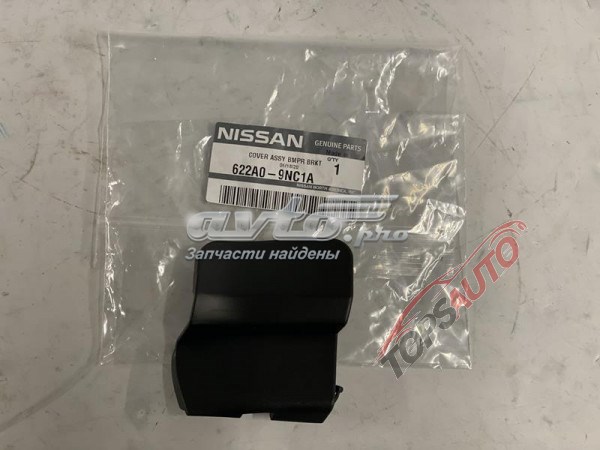 Compre 622A09NC1A Nissan/Infiniti 