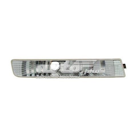 Compre 4421601RAE Depo/Loro/Abakus Pisca-pisca direito