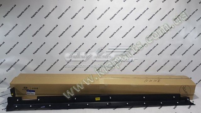 Compre 877522W000CA Hyundai/Kia Placa sobreposta (moldura) externa direita de acesso