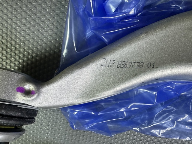 Compre 31108869738 BMW 