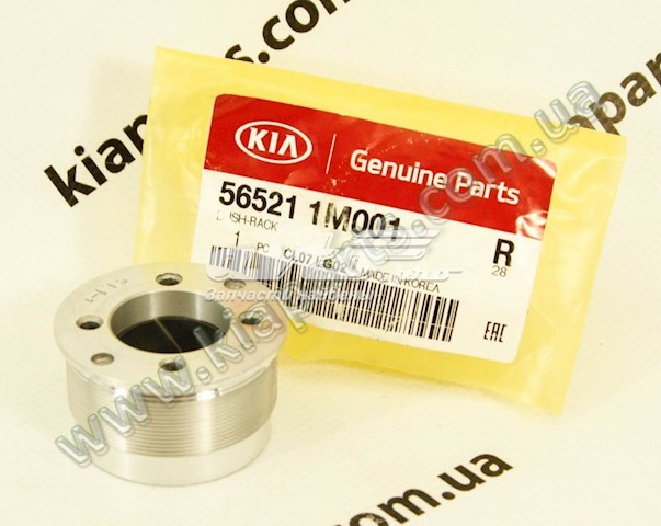 Bucha da árvore da cremalheira da direção Hyundai/Kia 565211M001 preço, a partir de 27,64 USD