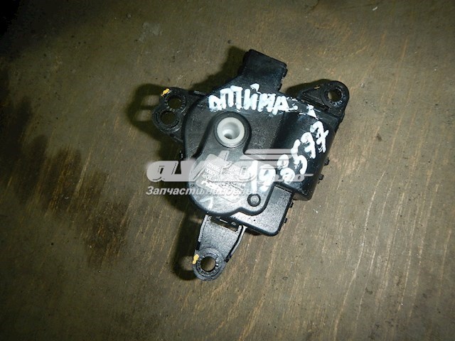  Hyundai/Kia D267AP9BA02 preço, a partir de 63,10 USD