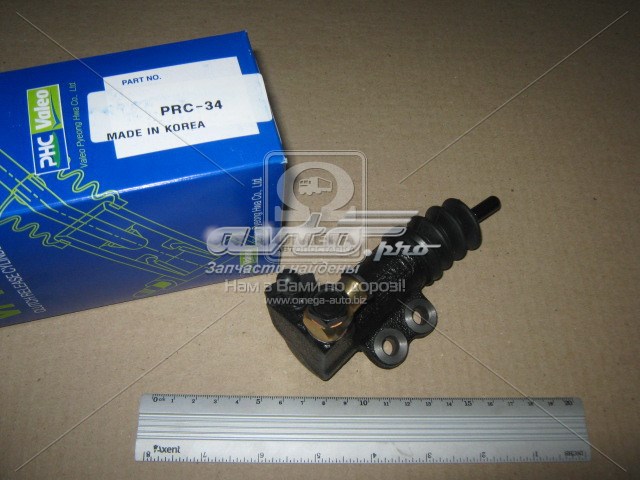 Compre PRC34 VALEO Cilindro de trabalho de embraiagem