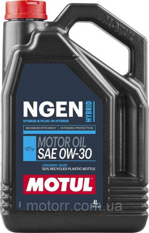 111904 Motul 