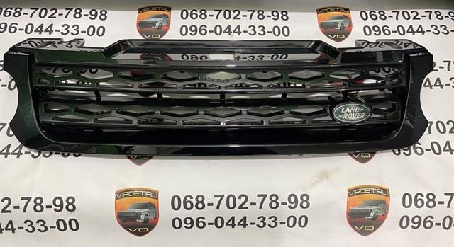 Grelha do radiador LR054765 Land Rover