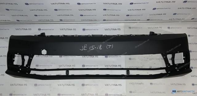 Compre FP7435900P FPS Pára-choque dianteiro