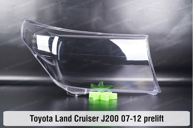 Luz direita 8113060C81 Toyota