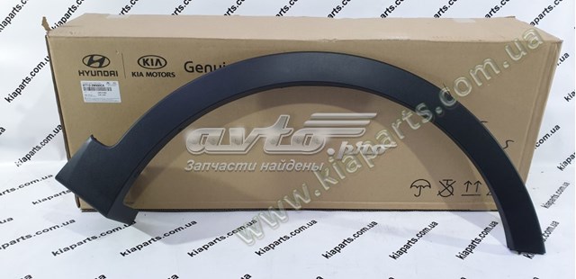 Compre 877122W000CA Hyundai/Kia Expansor (placa sobreposta) de arco do pára-lama dianteiro direito