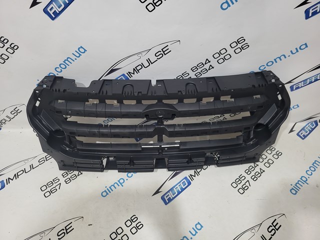 Consola de grelha do radiador Signeda PFD07408GA preço, a partir de 48,08 USD