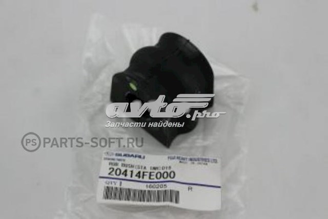 Bucha de estabilizador dianteiro Subaru 20414FE000 preço, a partir de 2,84 USD