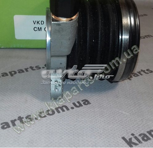 Compre VKD90232 VALEO Cilindro de trabalho de embraiagem montado com rolamento de desengate