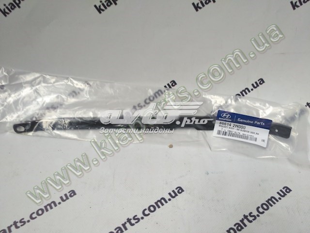 866142H000 Hyundai/Kia Consola direita do pára-choque traseiro