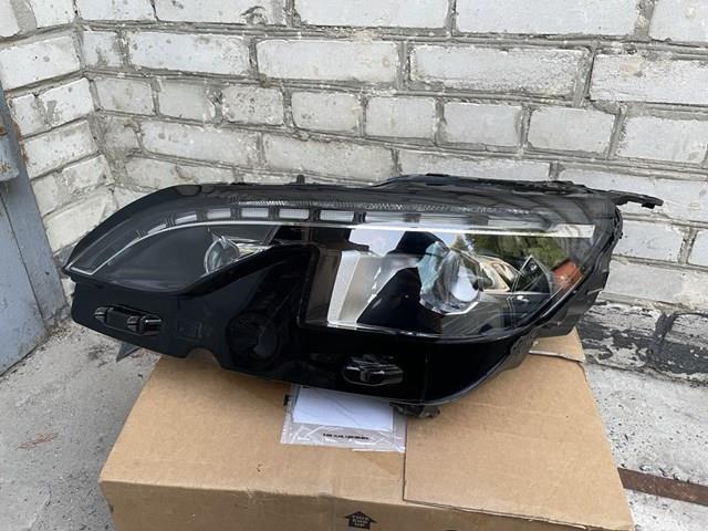 Consola (adaptador) de fixação da luz dianteira esquerda Peugeot/Citroen 1674017680 preço, a partir de 1536,93 USD