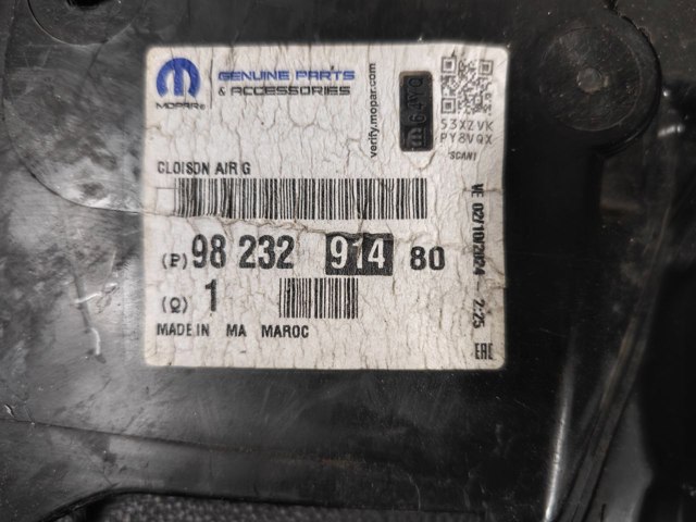 Compre 9823291480 Peugeot/Citroen 