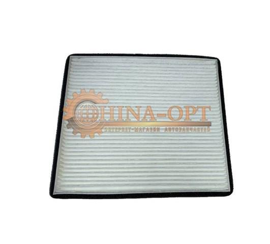 Filtro de salão Geely T118107910 preço, a partir de 2,55 USD