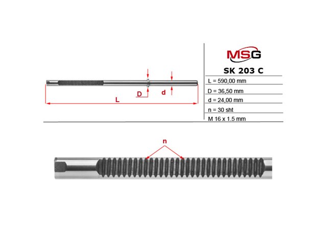Cremalheira da direção MSG CI235 preço, a partir de 139,61 USD