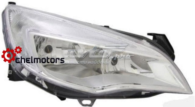 Compre 4421161RMLDEM1 Depo/Loro/Abakus Luz direita