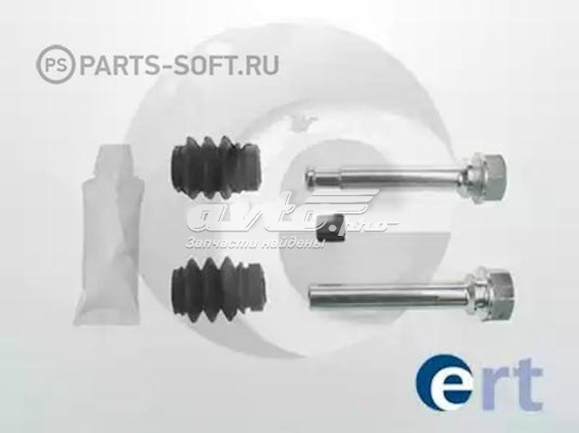Kit de reparação de suporte do freio dianteiro ERT 410312 preço, a partir de 10,22 USD