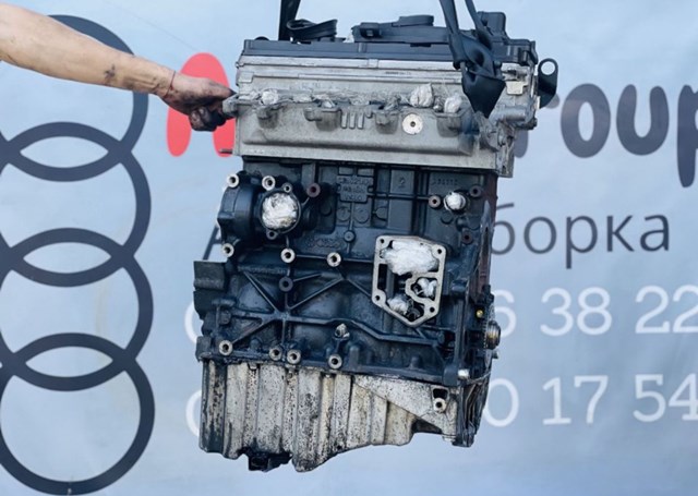 Compre CAGB VAG Motor montado