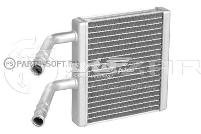 Radiador de forno (de aquecedor) Luzar LRH1750 preço, a partir de 95,39 USD