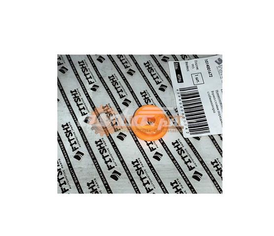 Montante de estabilizador dianteiro Geely 2906101S08 preço, a partir de 7,46 USD