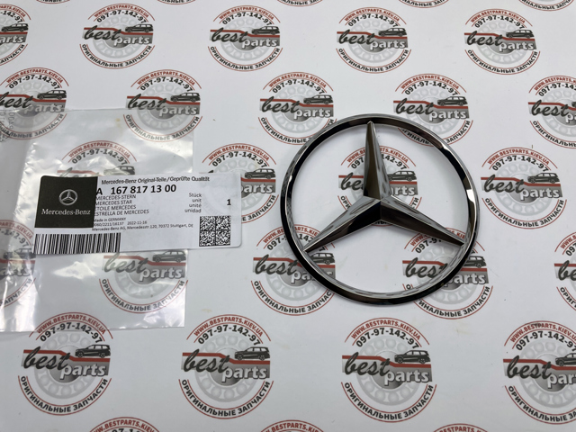 Emblema de tampa de porta-malas (emblema de firma) Mercedes A1678171300 preço, a partir de 49,34 USD