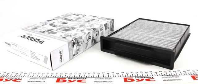 Compre WPK802 Wunder Filtro de salão