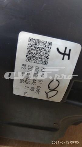 Luz esquerda Mazda KA1F51040C preço, a partir de 619,10 USD