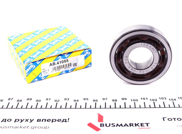 AB41055 SNR 