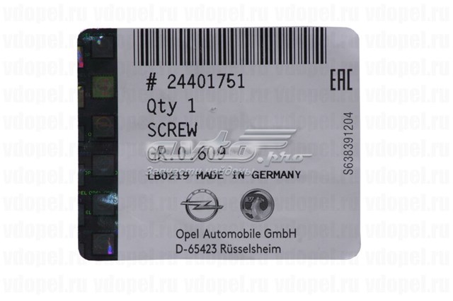 Parafuso de biela General Motors 24401751 preço, a partir de 2,25 USD