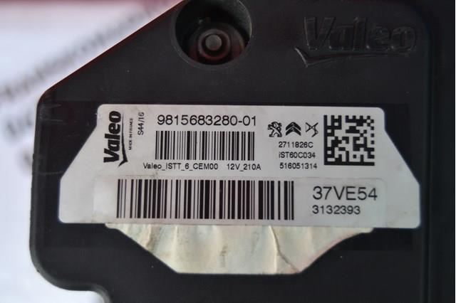 Compre 9815683280 Peugeot/Citroen Gerador