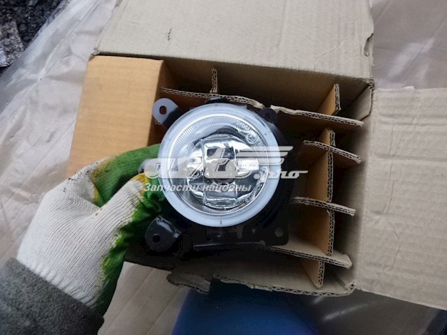 Compre 8321A047 Mitsubishi 