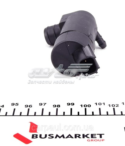 Compre EP44624 DP Group Bomba de motor de fluido para lavador de vidro dianteiro
