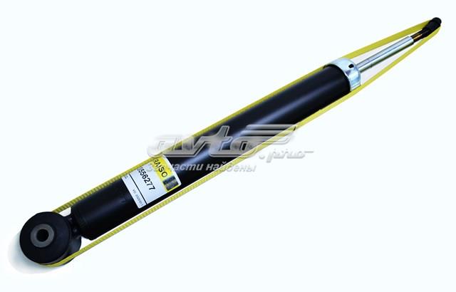 Amortecedor traseiro Raiso RS556277 preço, a partir de 24,62 USD