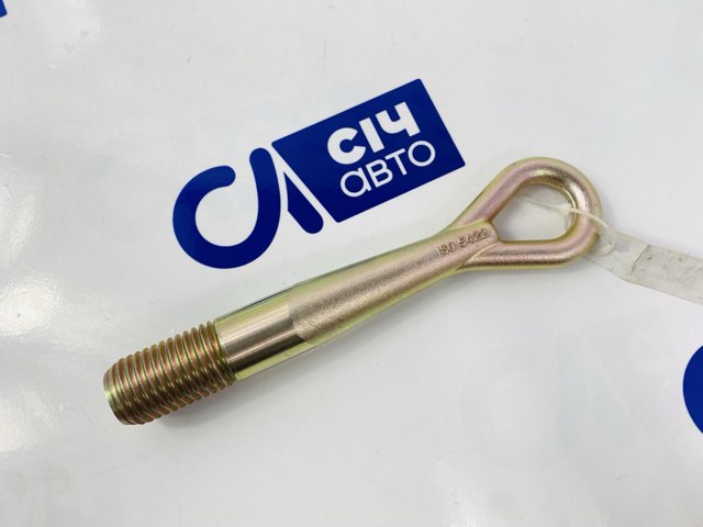 Gancho de reboque 4max 047630003347P preço, a partir de 33,31 USD
