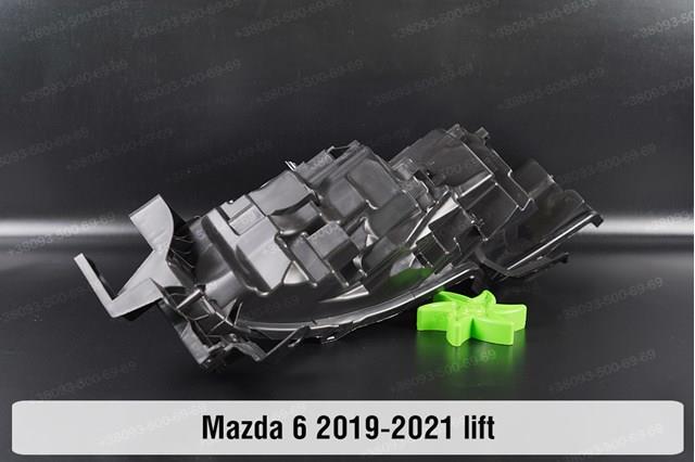 Compre GMG951041E Mazda Luz esquerda