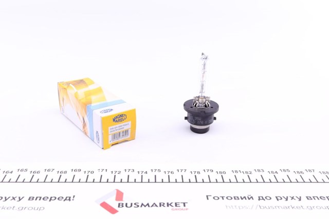 Lâmpada de xénon 002579100000 Magneti Marelli