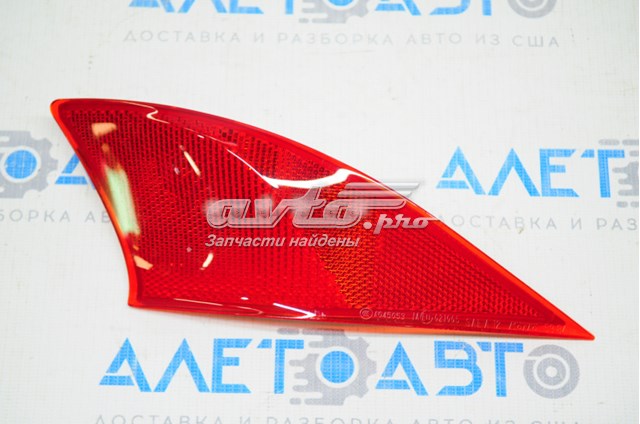 Compre 8191053051 Toyota Retrorrefletor (refletor) do pára-choque traseiro direito
