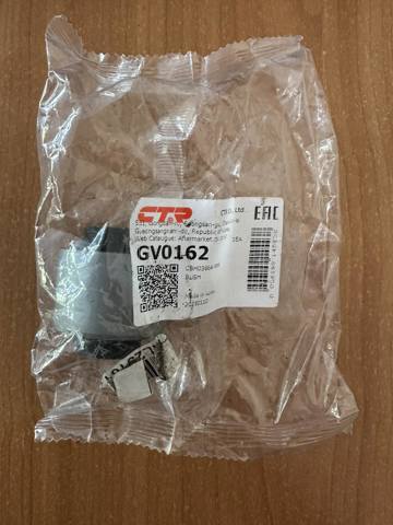 GV0162 CTR Bloco silencioso traseiro de braço oscilante transversal