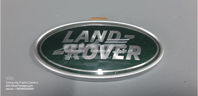LR060140 Land Rover Emblema de tampa de porta-malas (emblema de firma)