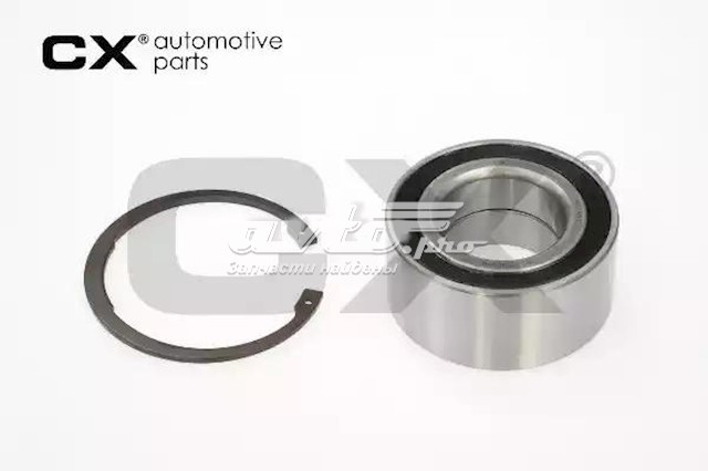 Compre CX047 CX/Complex Rolamento de cubo dianteiro