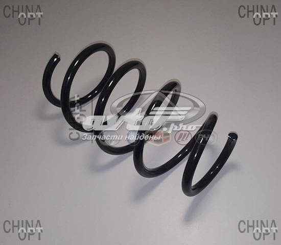 Mola dianteira Geely 1014012775