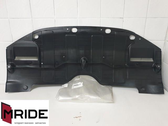 Compre 291103X700 Hyundai/Kia Proteção de motor, de panela (da seção de motor)