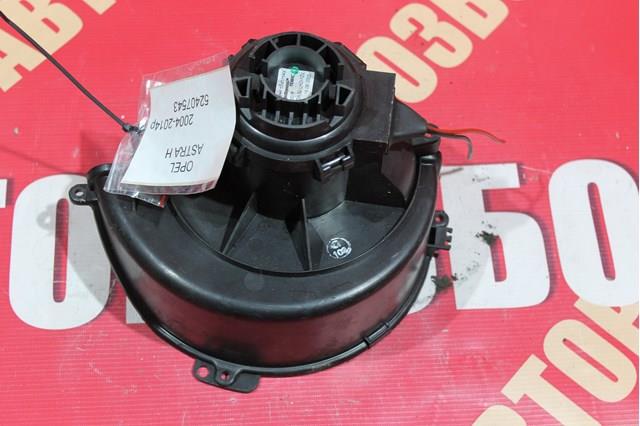 Compre 52407543 General Motors Motor de ventilador de forno (de aquecedor de salão)