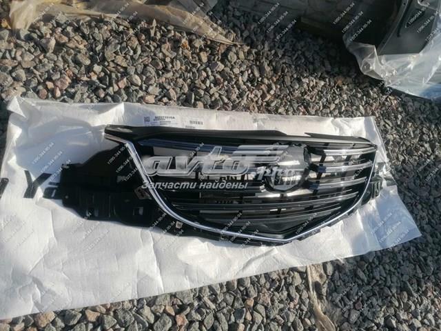 Compre 45C205 Polcar Grelha do radiador
