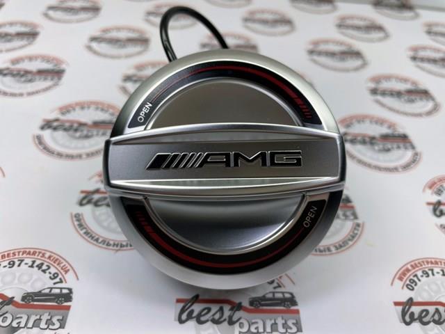 Compre A0004703301 Mercedes 