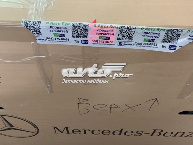 Compre A2226706200 Mercedes Pára-brisas