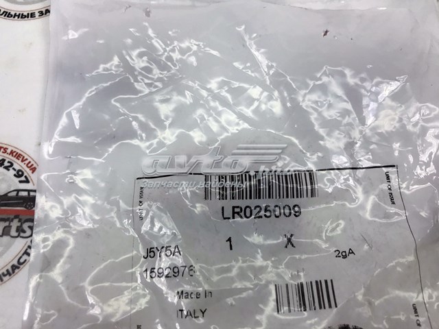 Compre LR025009 Land Rover Parafuso da polia de cambota